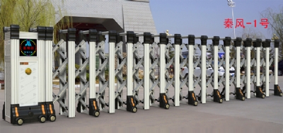 (fng)-1(ho)